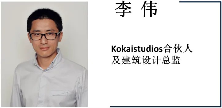 6月相聚上海 || 重塑焕新--城市更新与规划设计国际论坛