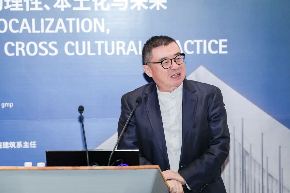 gmp新闻 | 吴蔚教授受聘同济大学兼职教授暨学术报告会圆满举行