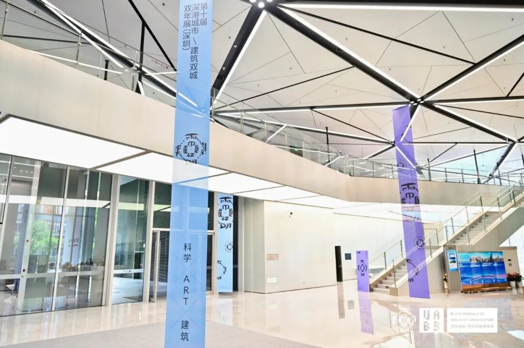 s+s资讯 | 河套科创中心将作为第十届深港城市\建筑双城双年展平行主展场于1月15日对公众开放