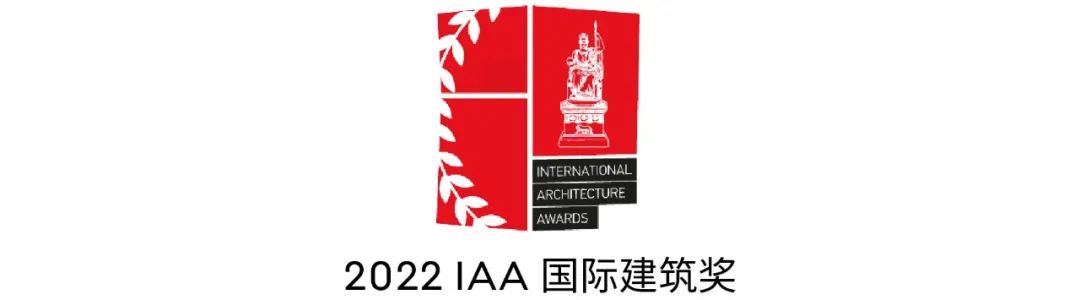 捷报 | 伍兹贝格中国区多项目闪耀 2022 亚太地产奖、iF设计奖、环球零售休闲奖、IAA 国际建筑奖