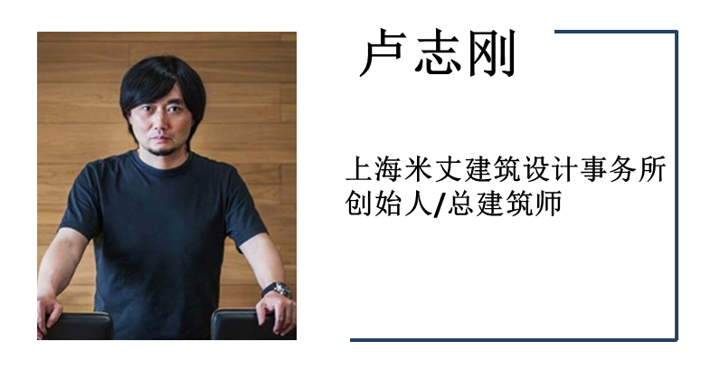2024中小学校环境设计与创新年度国际论坛 