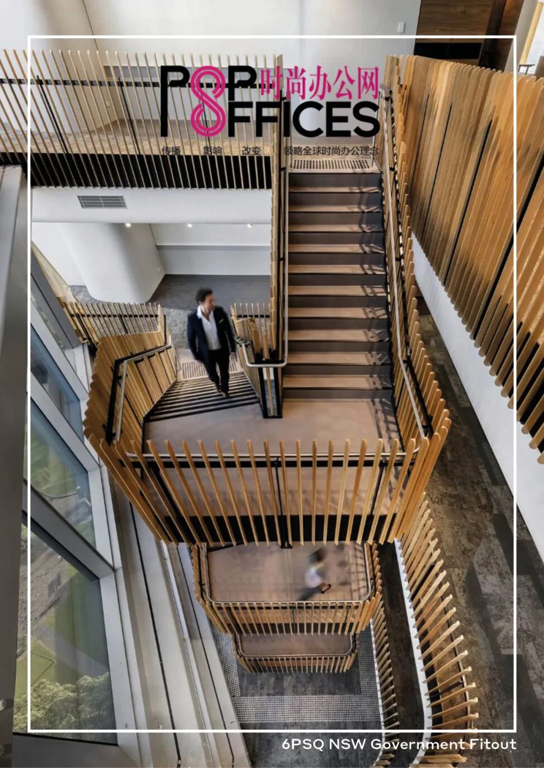 8月 | 深圳、杭州、南京等多项目完工或施工中，苏州、重庆标杆项目中秋即将面世...