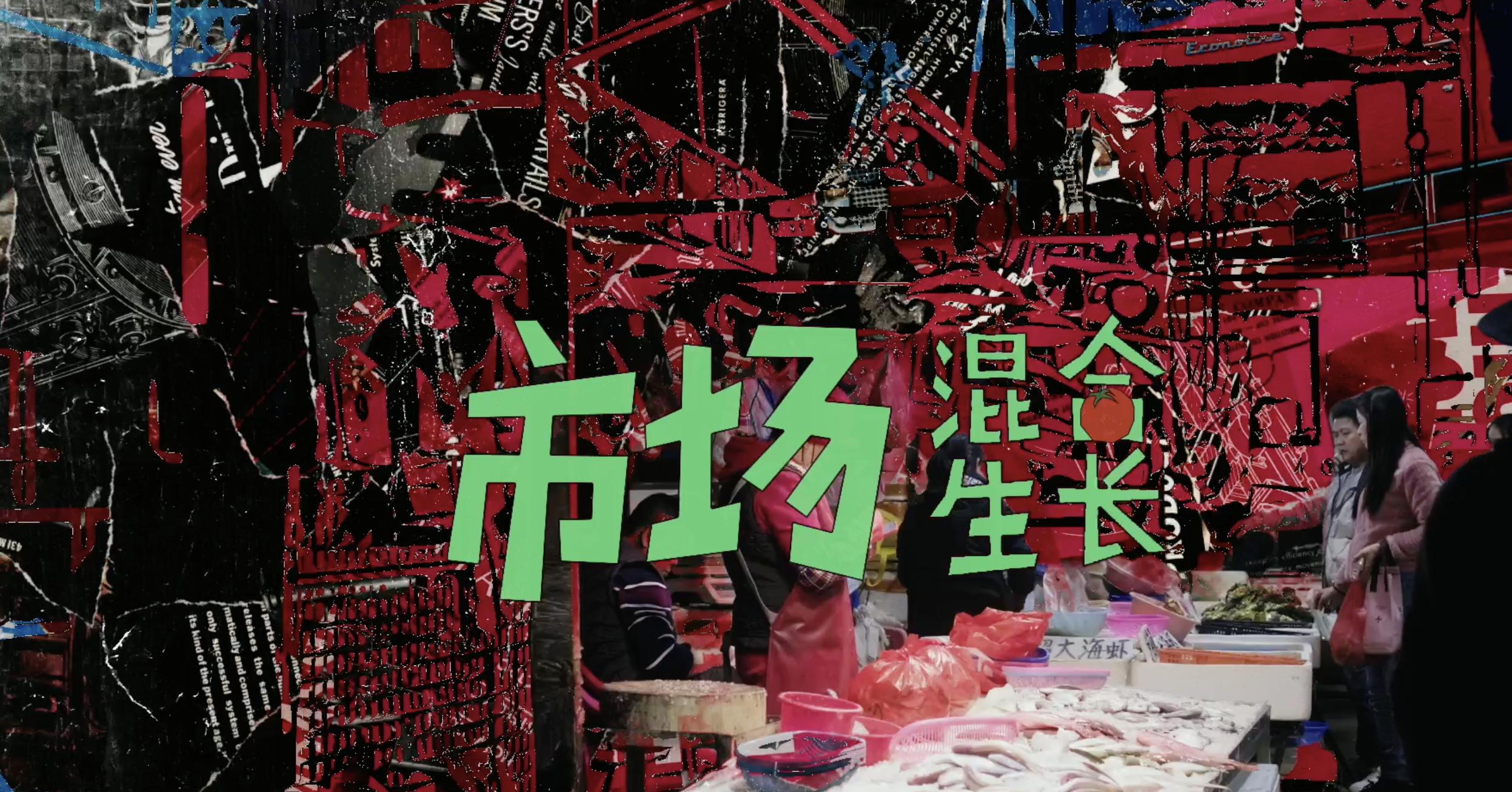 建筑设计