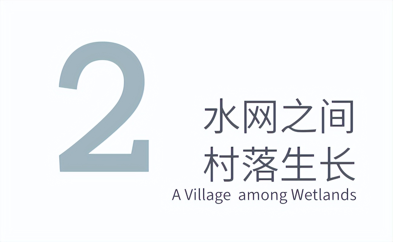 goa作品 | 木守&middot;朱泾：回到上海之前的上海
