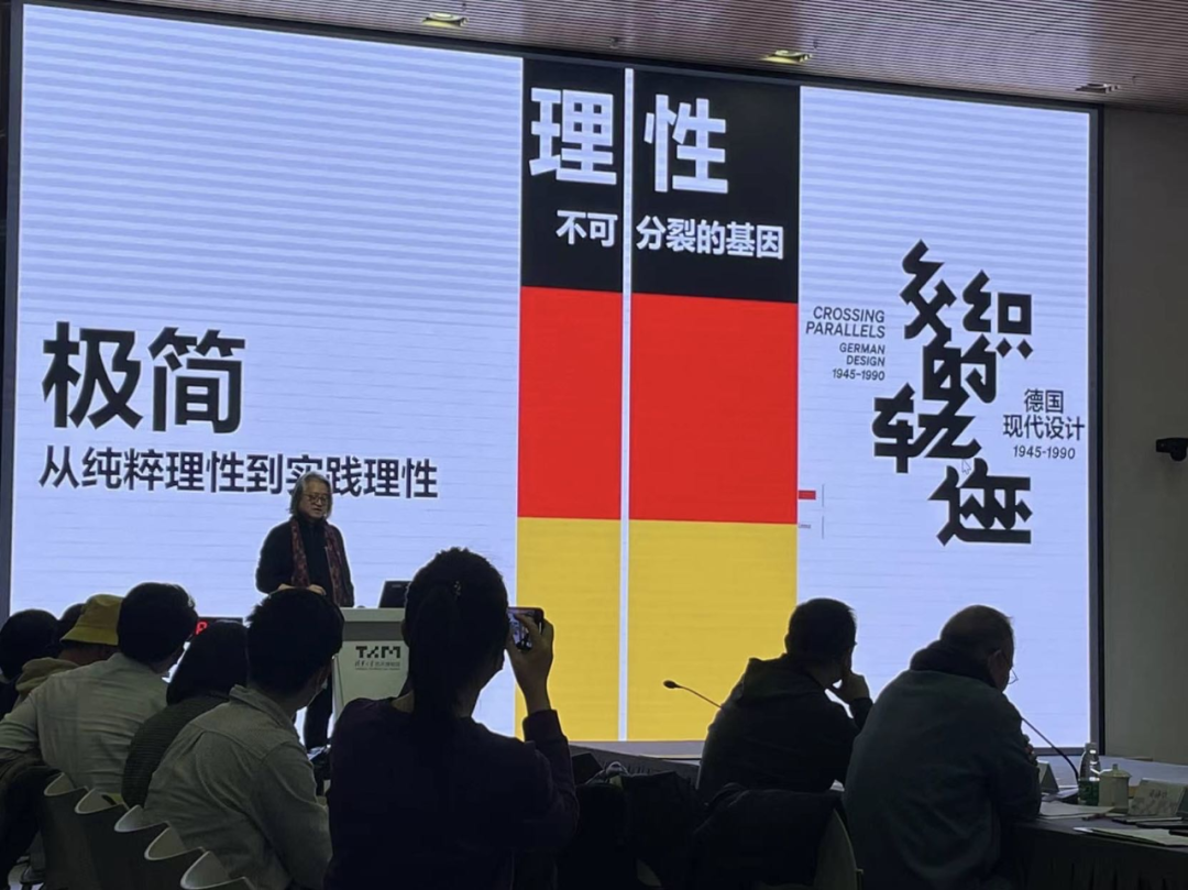 王辉的2023 | 一个爱读书建筑师的边写边做