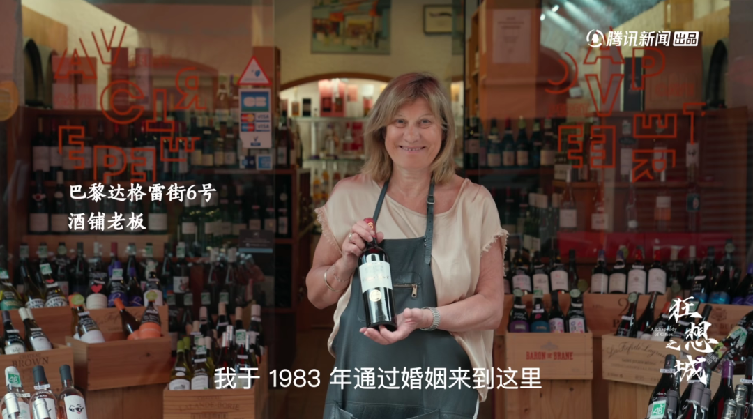 马岩松首部纪录片《狂想之城》上线！看马工松弛谈生活，锐评贝聿铭为何被骂！