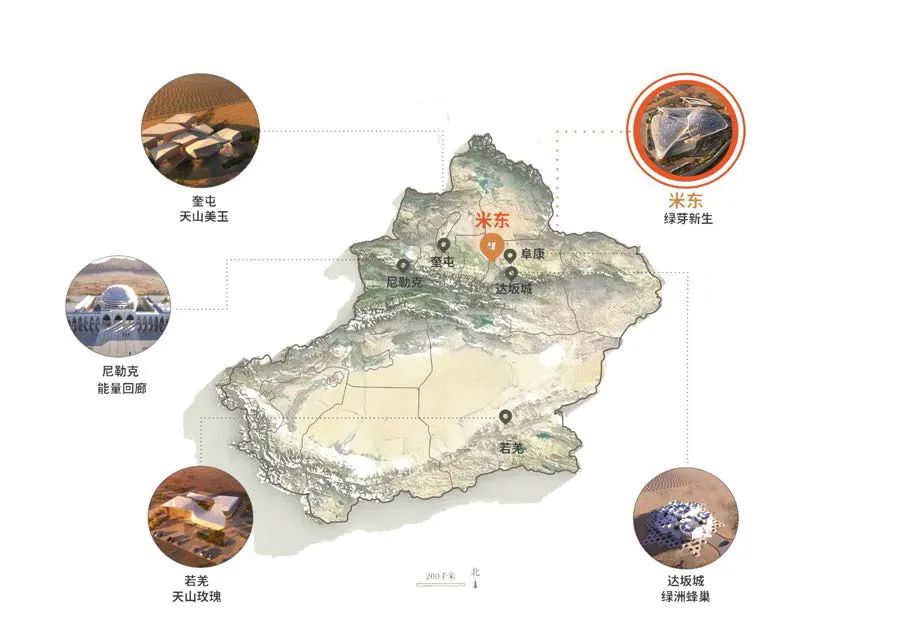 HKS新作首发 | 沙漠中的生命基地&mdash;&mdash;新疆中绿电米东综合服务中心