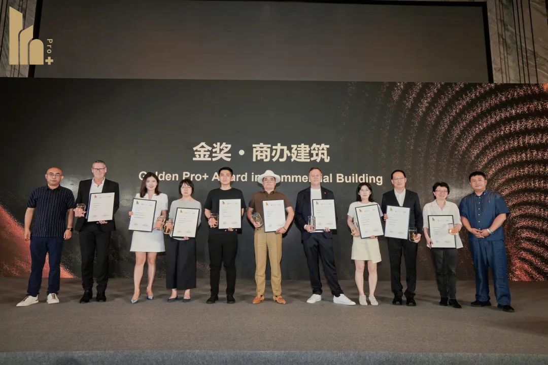 HKS出席Pro+Award普罗奖颁奖典礼，满载而归！