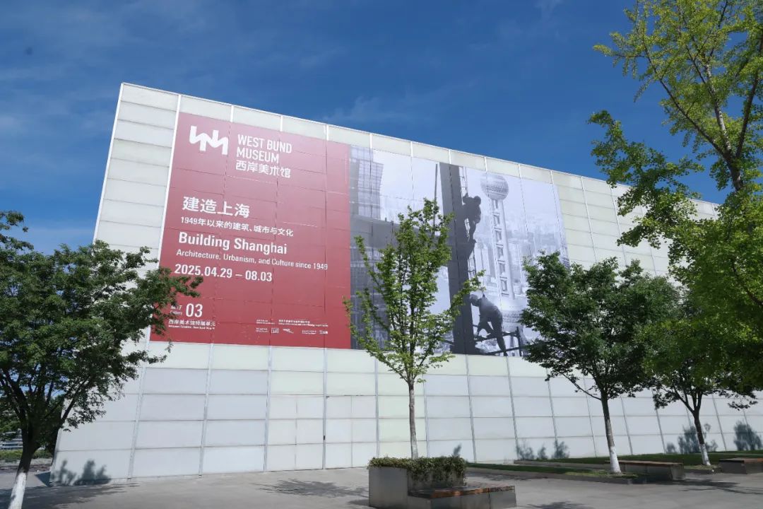 gmp新闻 | 上海东方体育中心入选特展《建造上海：1949年以来的建筑、城市与文化》