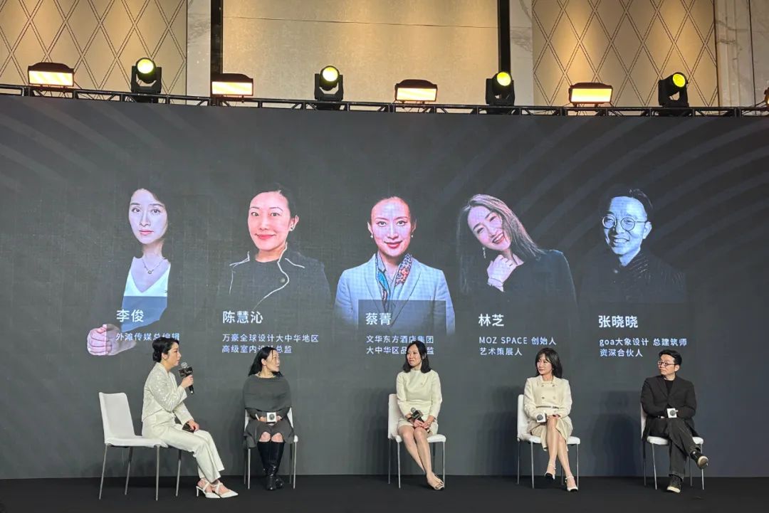 line+NEWS | 孟凡浩荣获外滩设计酒店年度突破建筑师大奖