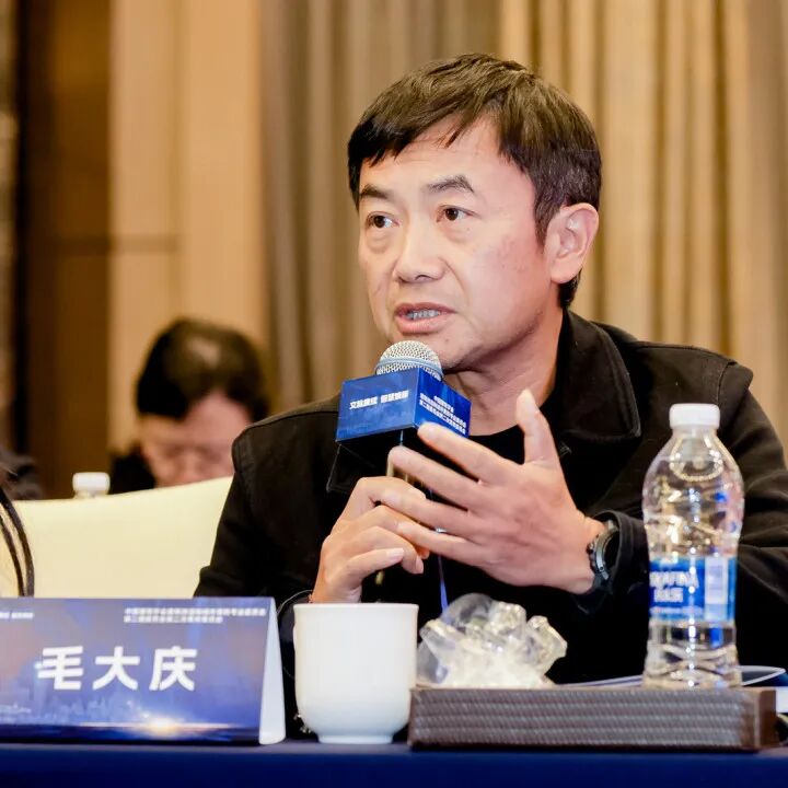 会议回顾丨文脉赓续,智慧焕新——2025年第七届建筑改造和城市更新学术年会在上海成功举办