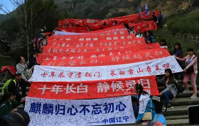 李忠观点丨文旅融合的&ldquo;三个阶段&rdquo;和&ldquo;七个不怕&rdquo;