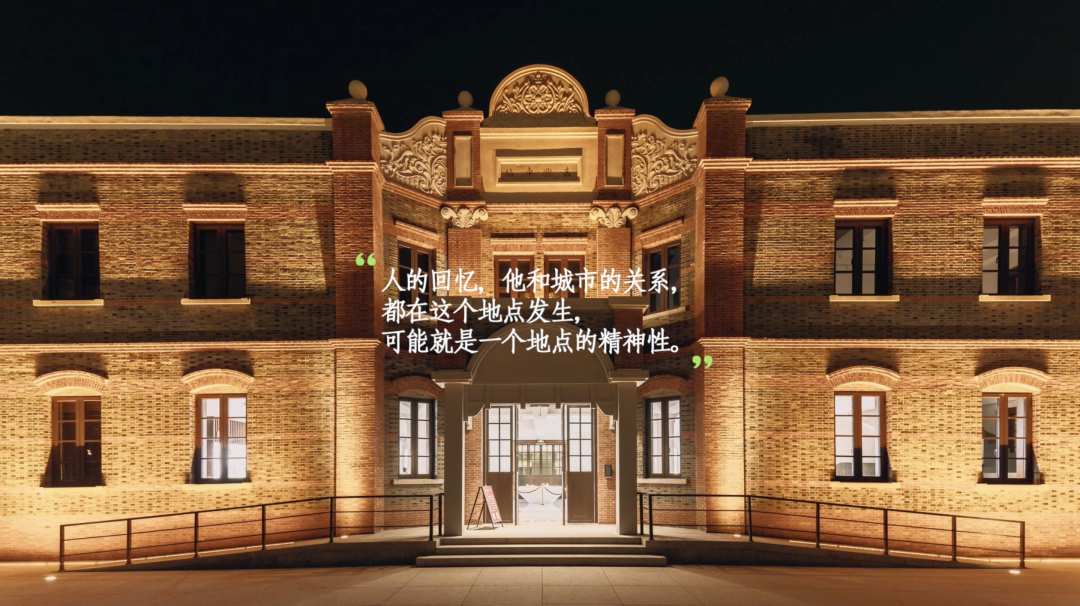 《我与建筑师有个约会》第二季新片首发 | 马岩松：我的刺