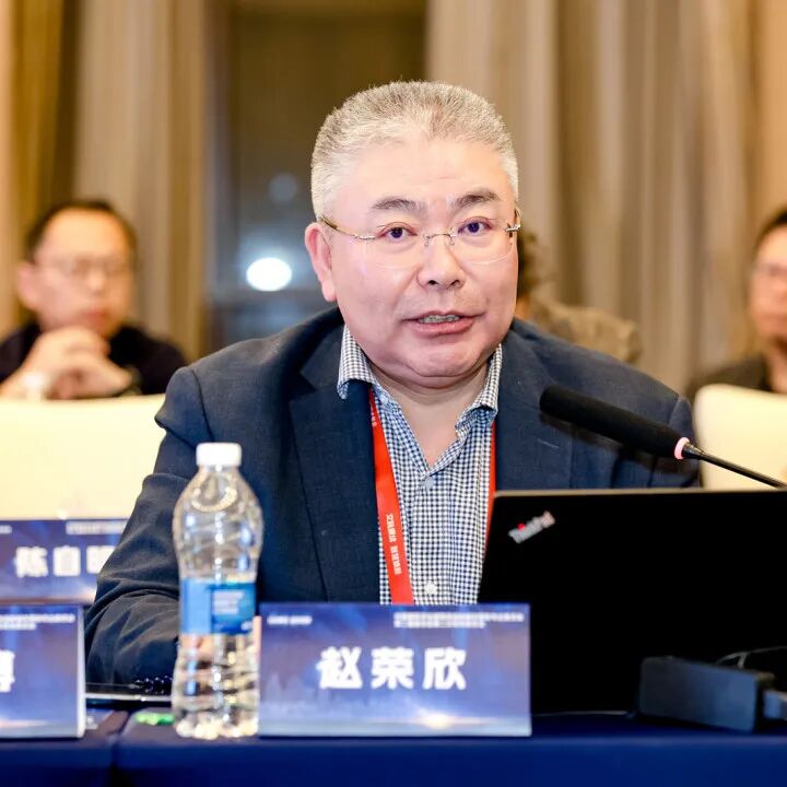 会议回顾丨文脉赓续,智慧焕新——2025年第七届建筑改造和城市更新学术年会在上海成功举办