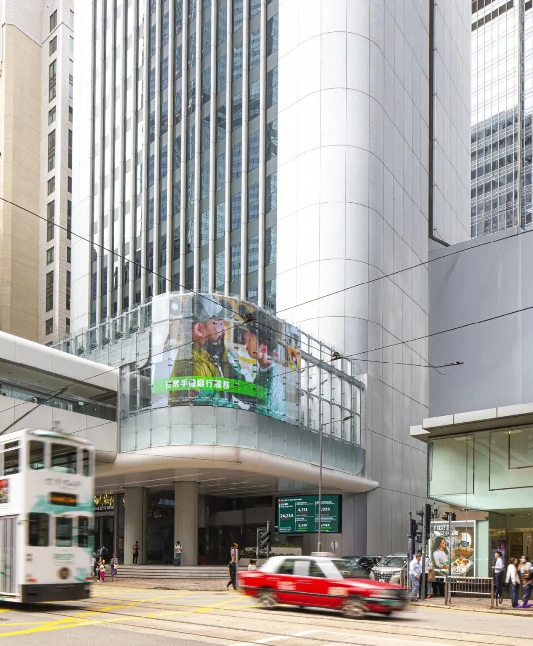 新作 | 恒生银行香港总行焕新, 以可持续设计诠释「未来银行2.0」