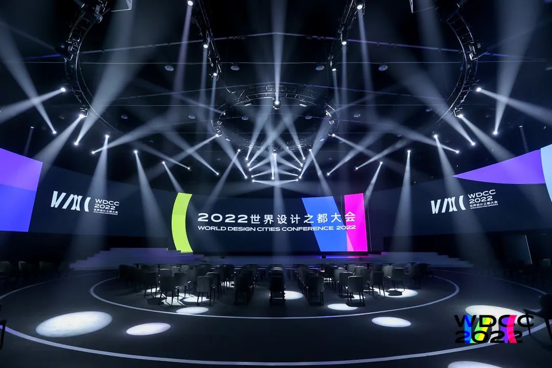 2022世界设计之都大会在沪开幕 | ennead就&ldquo;设计创新型城市&rdquo;发表主题演讲