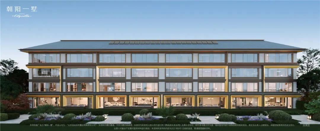 建筑档案&middot;致敬2022丨真实、真诚、真相