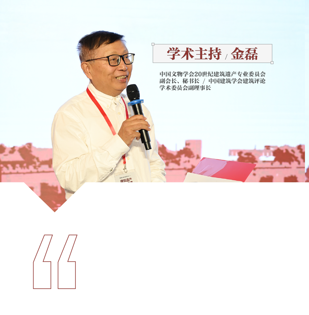 沙龙观点辑要|纪念抗战胜利80周年,从一曲《卢沟谣》说起