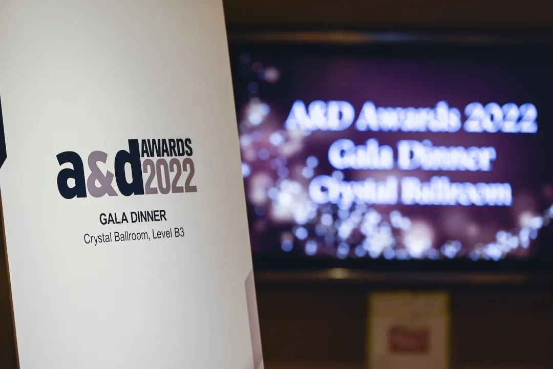 ennead斩获香港A&D大奖
