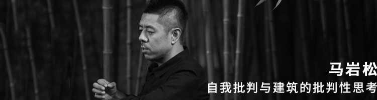 建筑档案