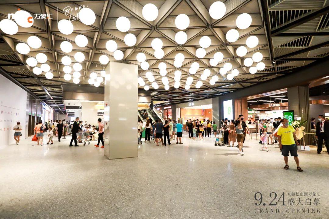 9月 | 多项目收获大奖及报道；厦门五缘湾湿地公园TOD项目解读；京东２号楼启用；两大万象系列商业开幕；海口江东天地开工...