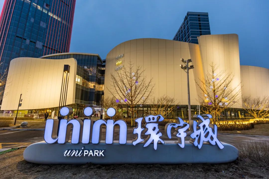辽宁中海和平之门，开启高品质生活之旅