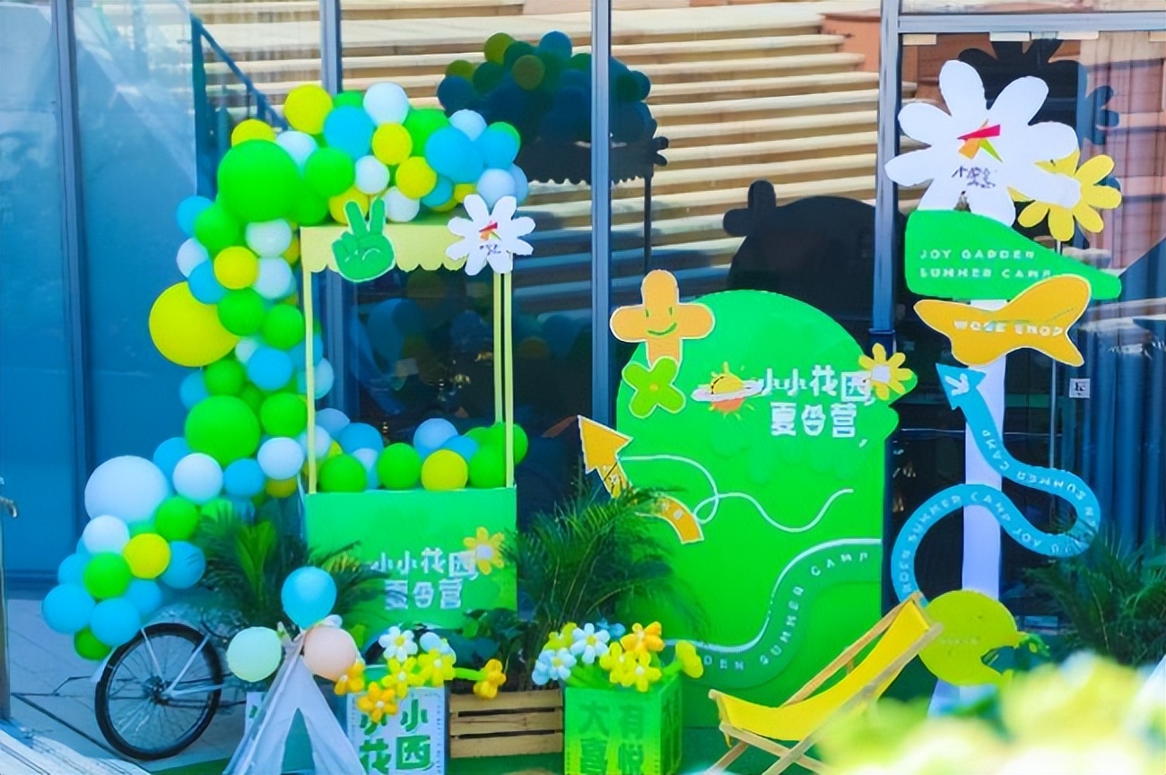 全国首个大悦汇来了 广州黄埔大悦汇7月15日盛大开业
