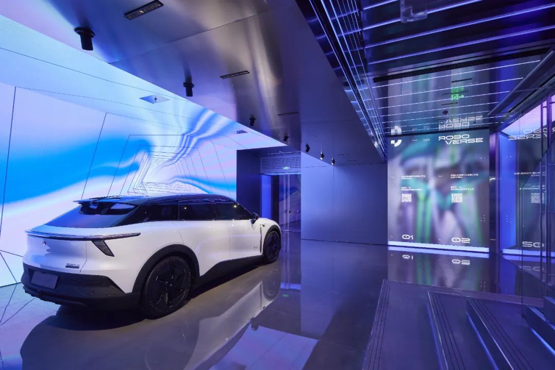 集度全新体验中心ROBOVERSE在北京三里屯正式揭幕