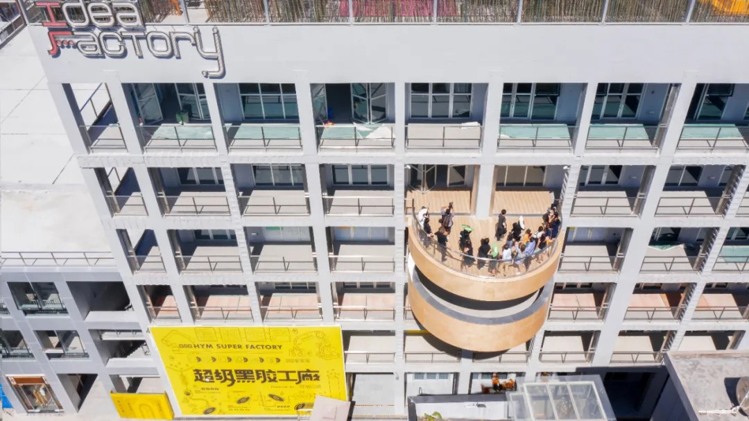 巧塑垂直空间，赋能城市活力，MVRDV 楼梯设计精选