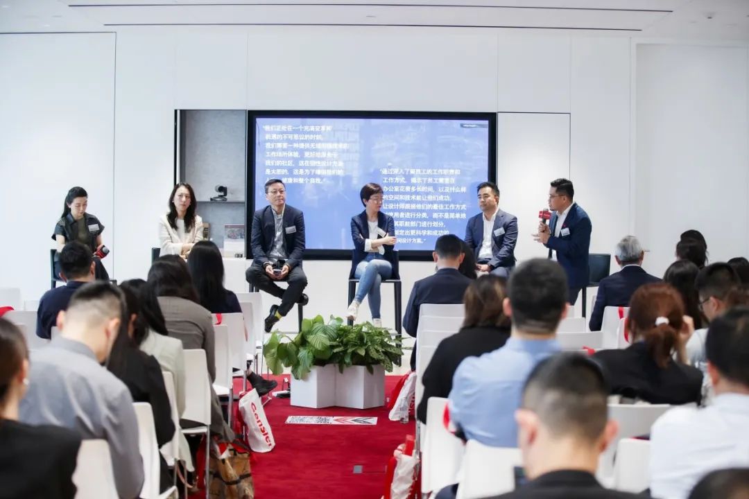 Gensler举办《设计趋势展望》系列论坛：汇聚行业智慧，解锁未来设计