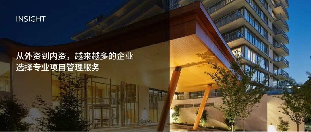 建筑媒体