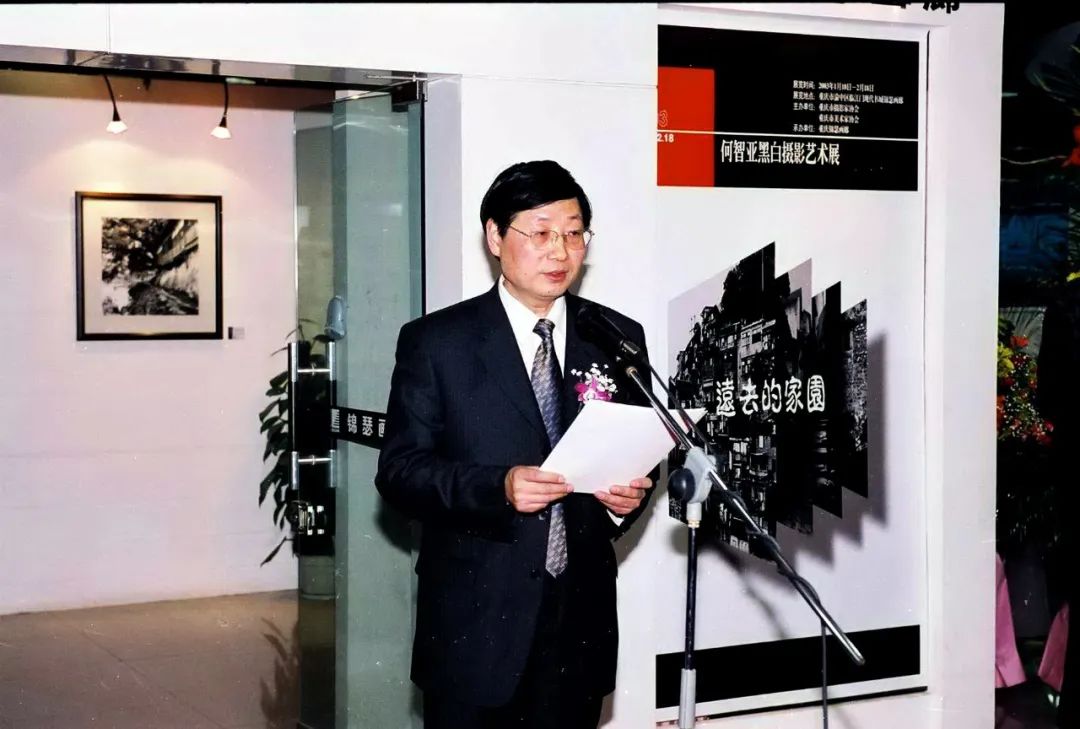 何智亚：重庆，30年间的城市影像记录与观察