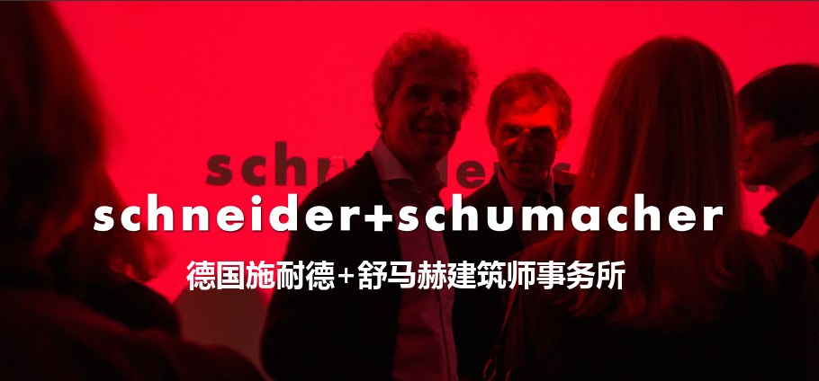 s+s 招聘 | 天津/深圳办公室，多个岗位期待你的加入！