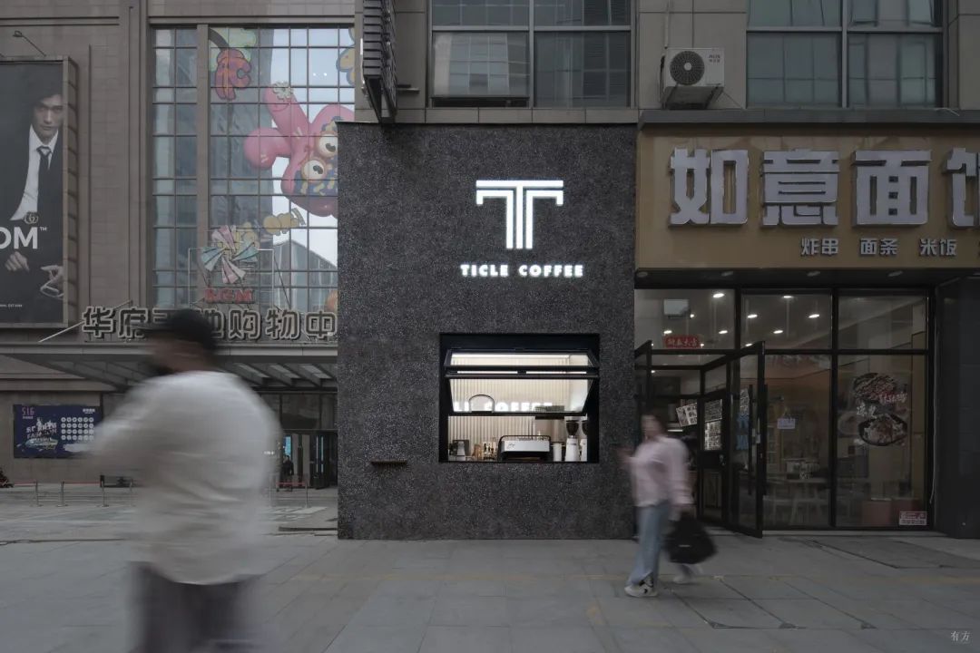 新作丨不锈钢与混凝土的交错：Ticle Coffee系列设计 / 大观建筑