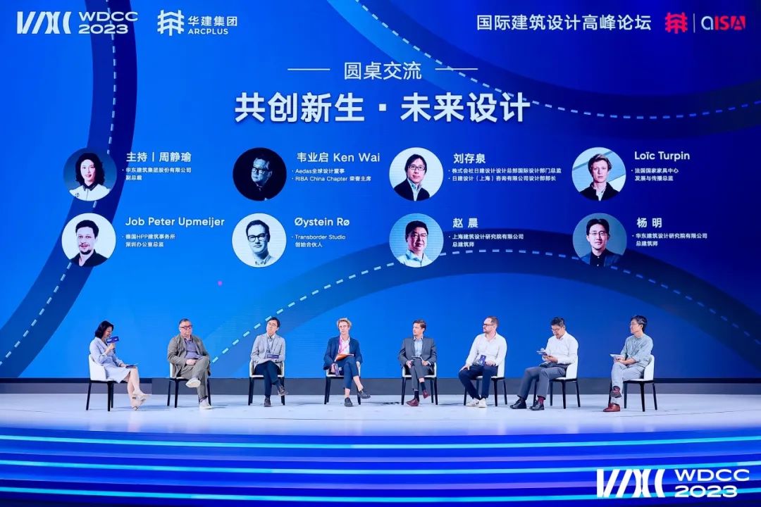 九月活动快讯 | HPP News