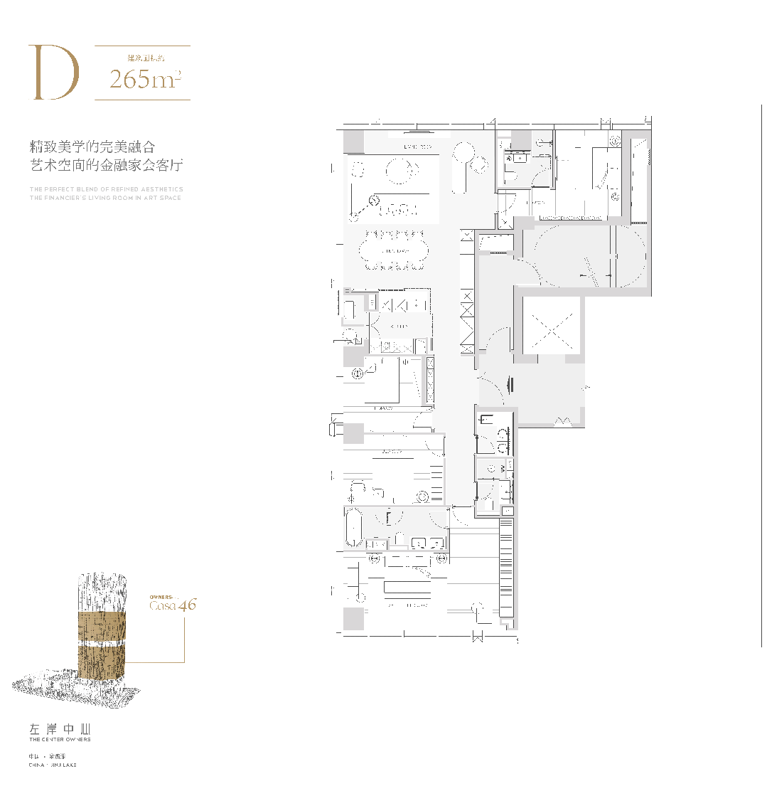补齐金鸡湖城市封面 | 苏州玲珑商务中心【致逸现场】