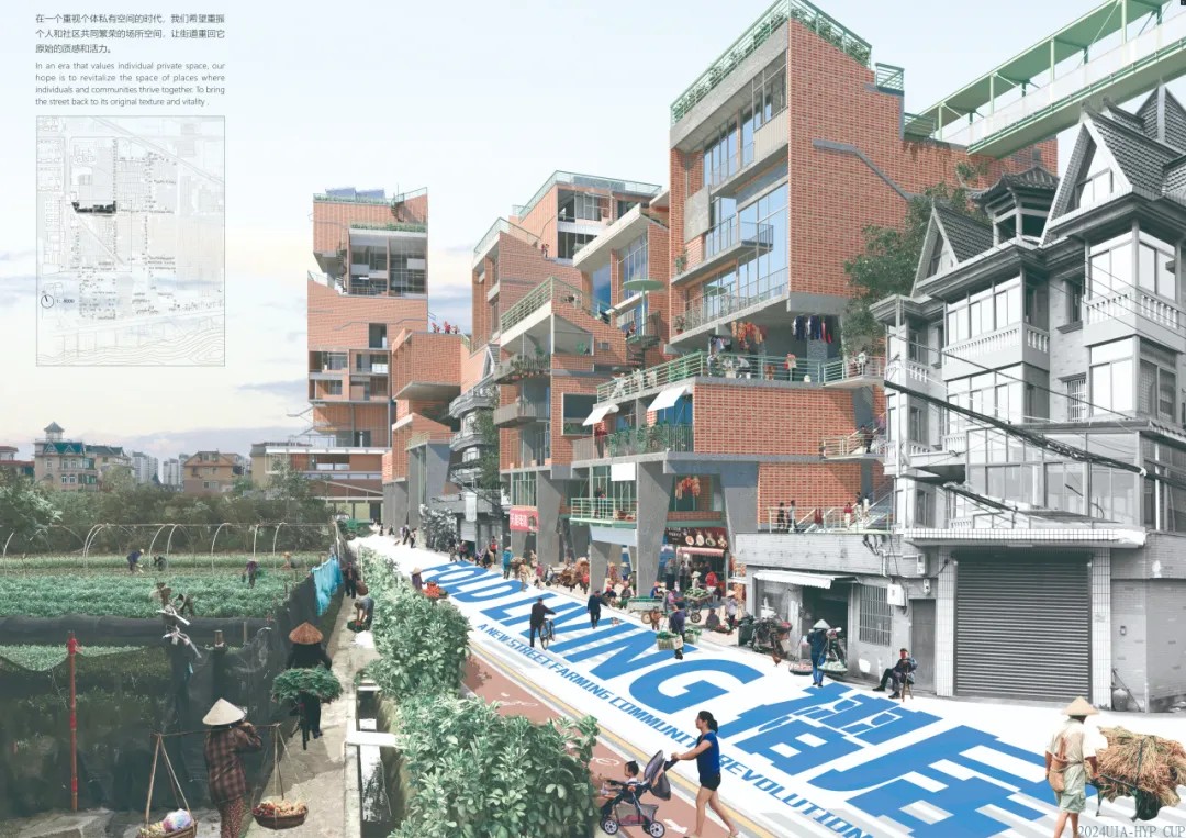 s+s 资讯 | 舒马赫教授UIA-霍普杯2024评审现场