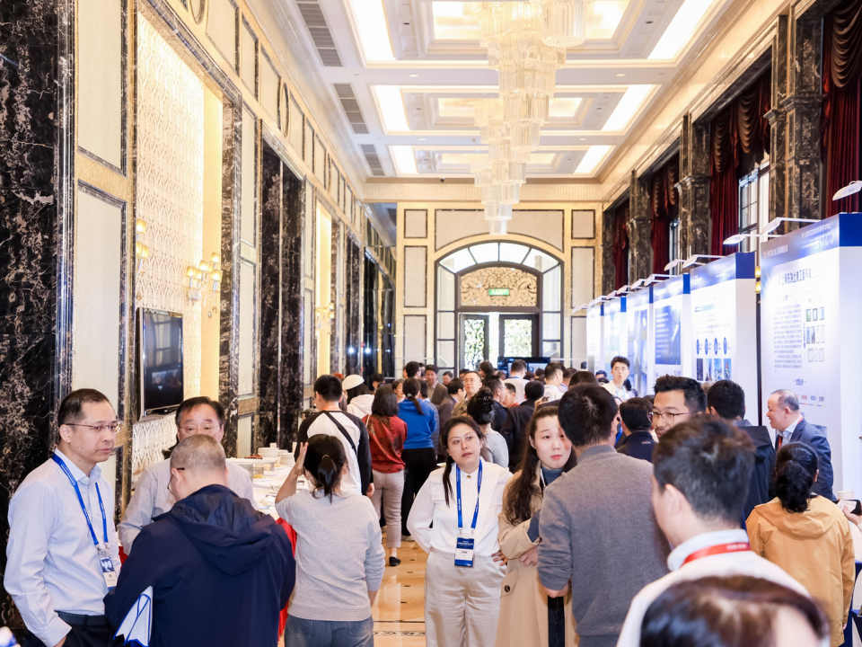 会议回顾丨文脉赓续,智慧焕新——2025年第七届建筑改造和城市更新学术年会在上海成功举办