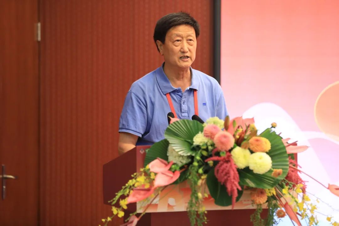 盛大开幕|首届北京花园城市国际高峰论坛暨北京市园林古建设计研究院有限公司七十周年院庆