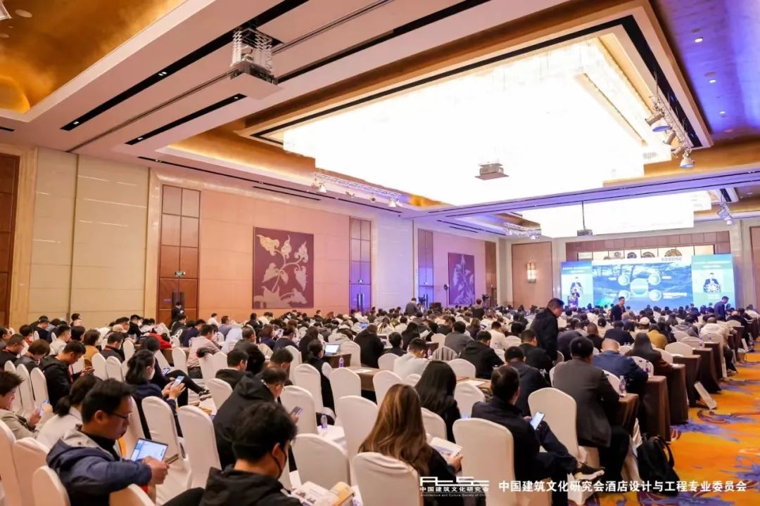 活动预告 | 第五届中国酒店装修设计与工程采购峰会