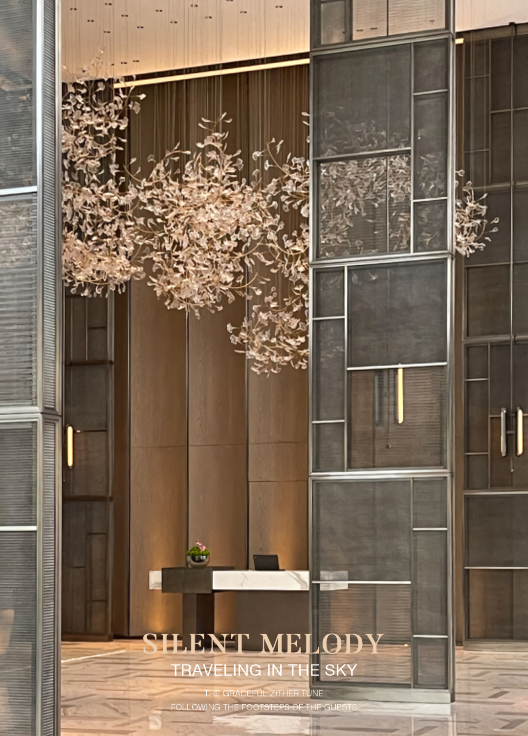 BLVD × HYATT REGENCY | 清风和雅 妙境天成 