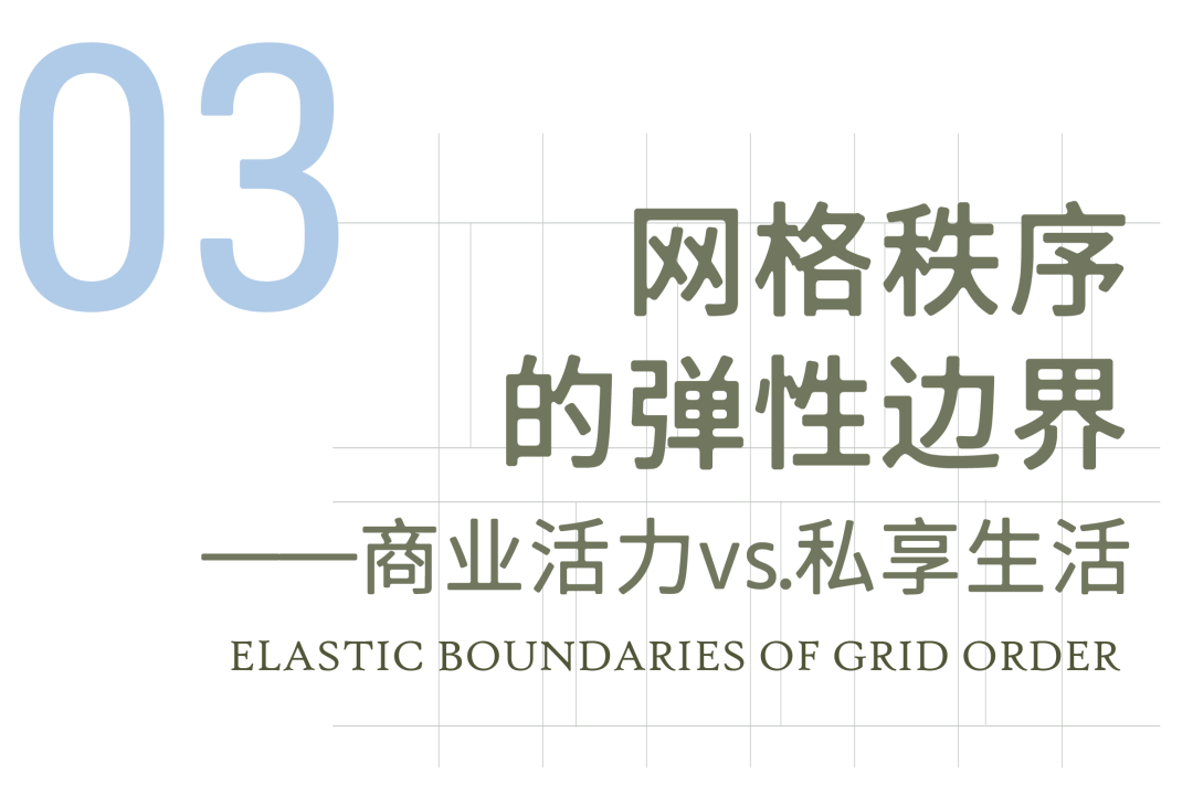 line+在杭州西溪湿地打造商住复合型独栋园区「星月·西溪印」