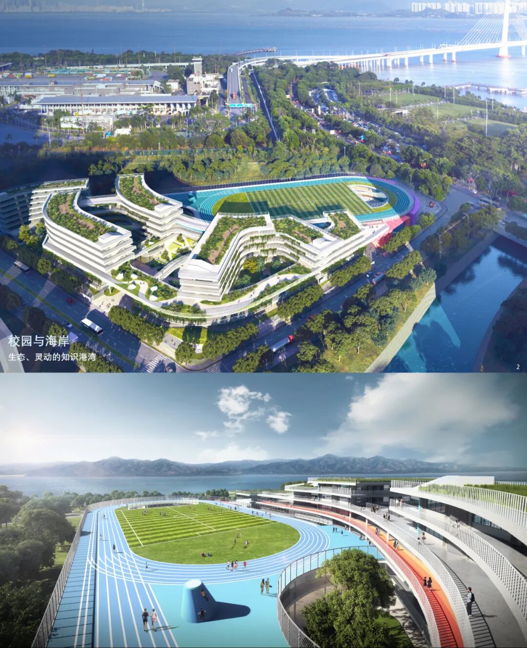 听见未来建筑的声音 | 王一乐：设计空间，而非形式；塑造生活，而非建筑