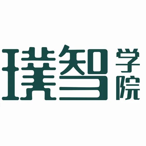 拾年共识·跨界共生 | 第七届羊城设计观察论坛暨羊盟10周年庆典