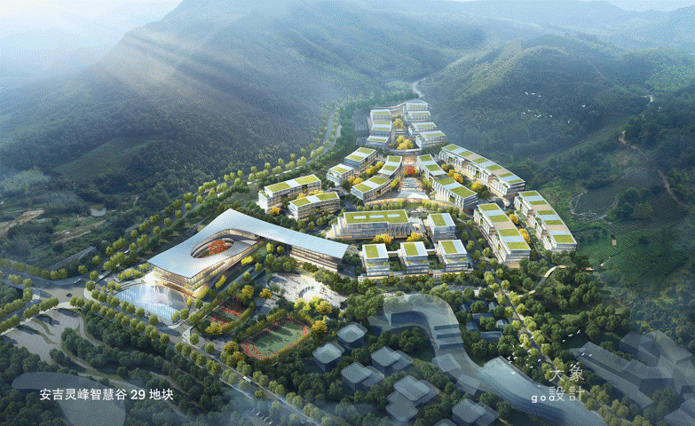 goa newsletter | 2022年12月-2023年3月