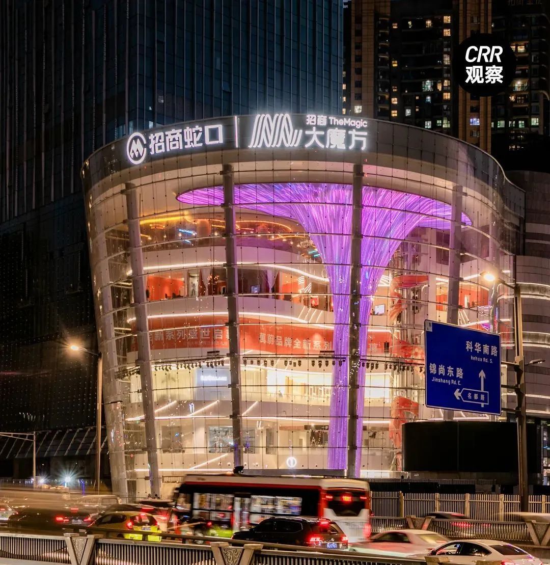 演艺经济爆火，情绪消费浪潮下，商场如何实现商业文旅联动？