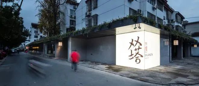 菜市场文旅热：年轻人追逐的市井之美