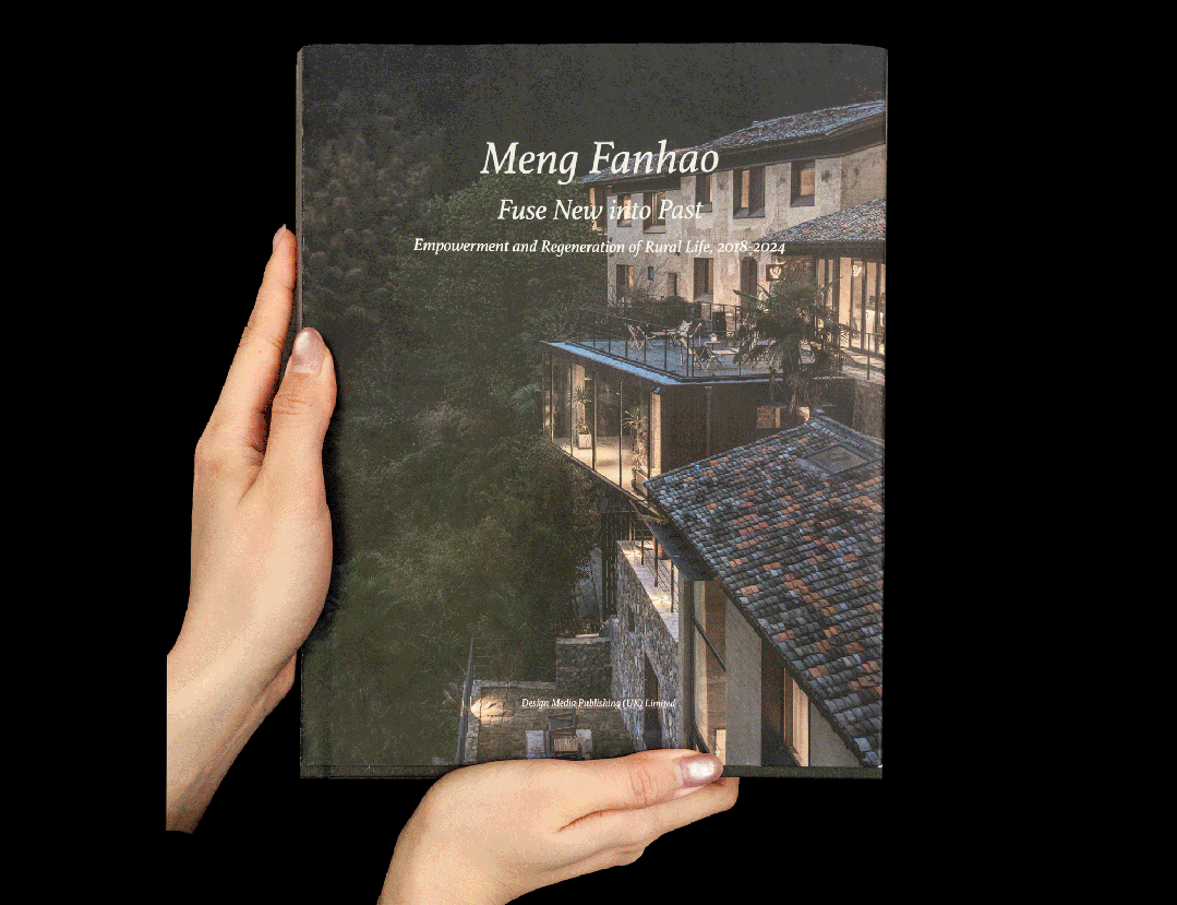 孟凡浩受邀哈佛大学设计学院GSD举办主题讲座及新书北美发布会