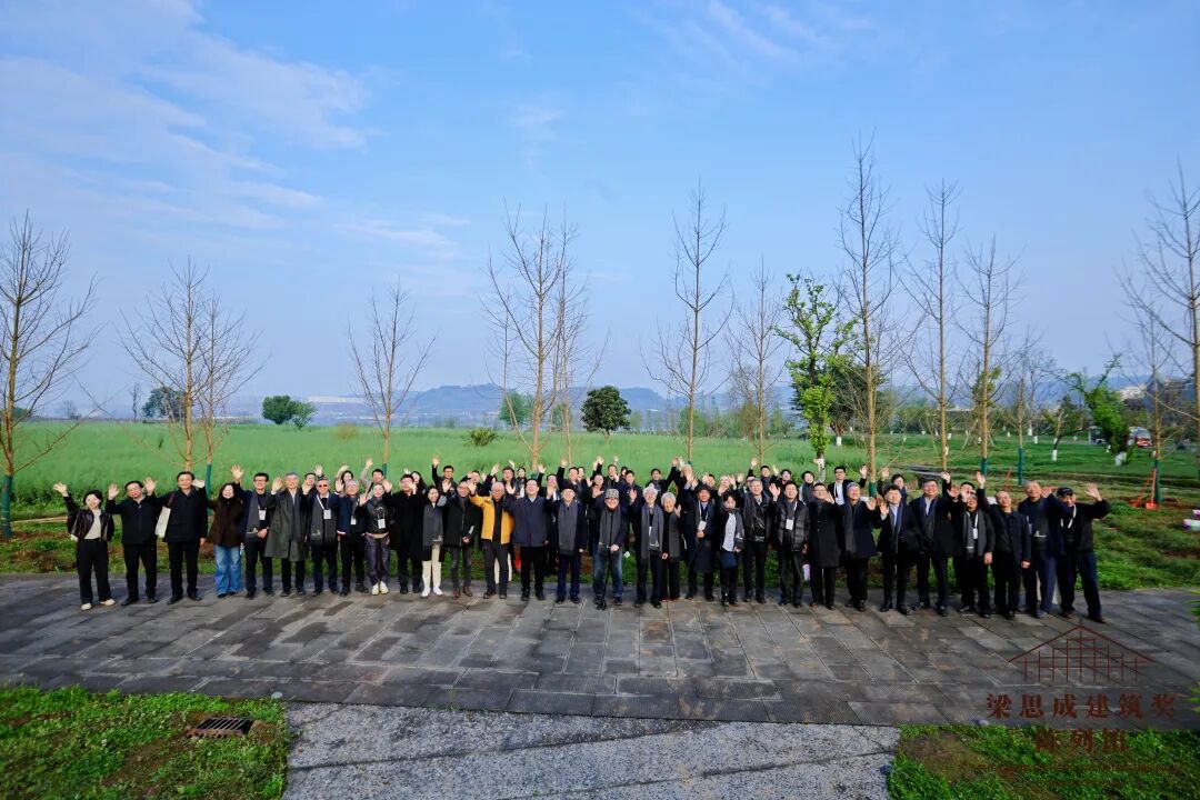 重返李庄,走进梁思成建筑奖陈列馆