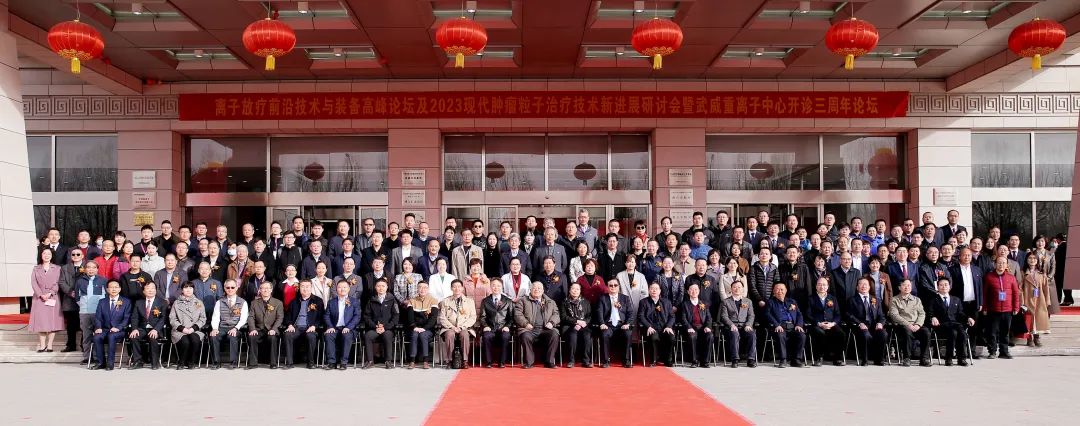 HKS出席多个医院建设行业论坛并发表演讲